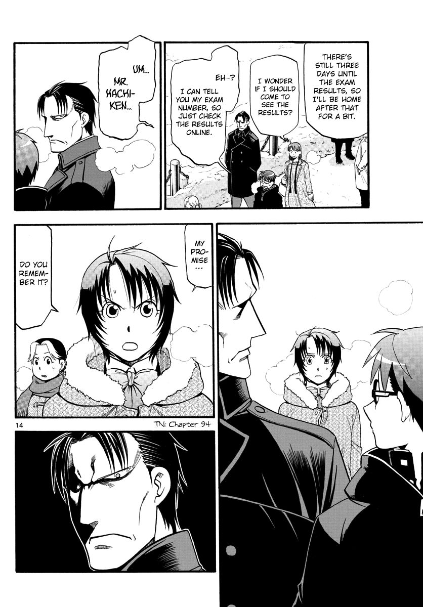 Chapter 127 image 15