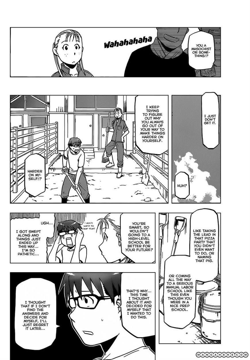 Chapter 25 image 6