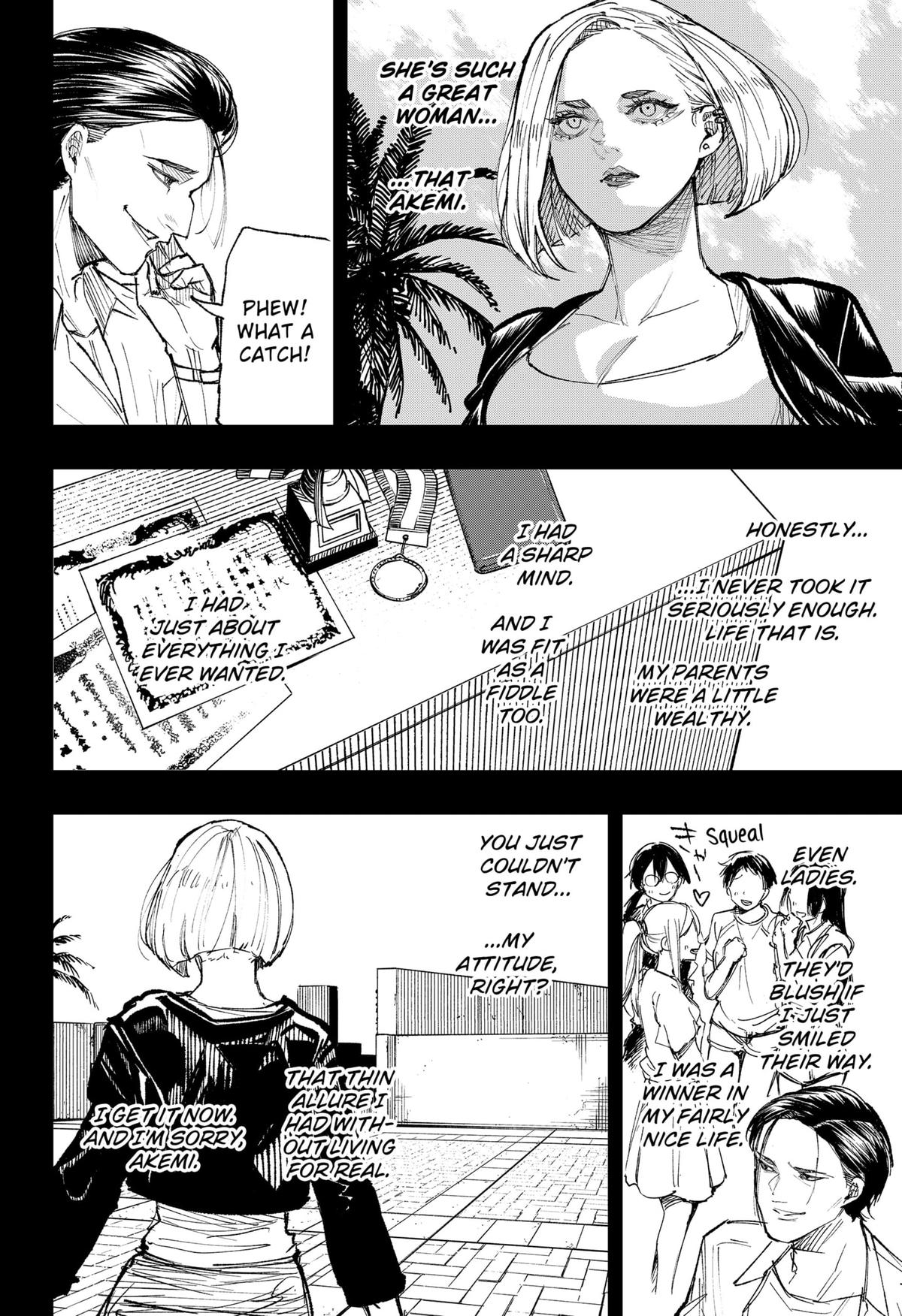 68694944 1200 1752 454111