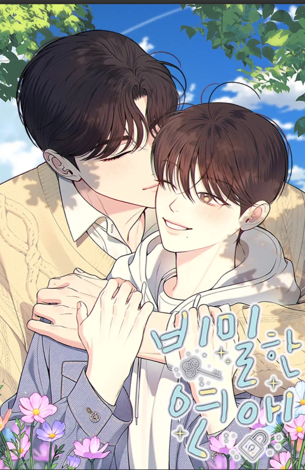 A Secret Romance Between Us Manga A Secret Romance Between Us [DINDIN] - Read Free Manga Online at Bato.To